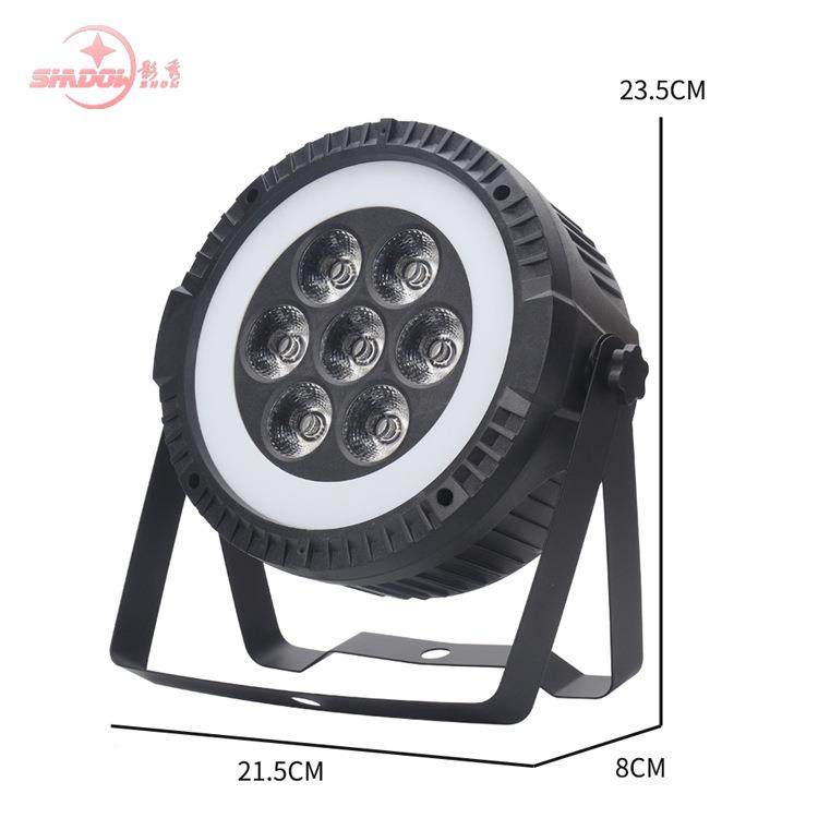 NuSun 贵宾/泰迪幼犬犬粮 2500g迷7颗全彩你庆帕灯四合一染色灯7+