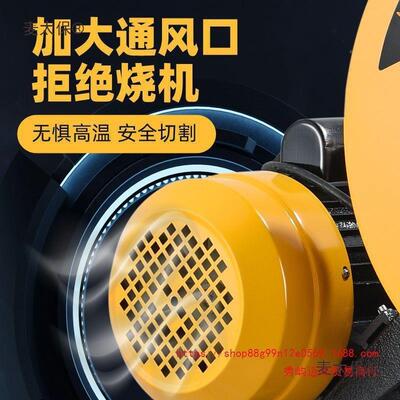 4材00型材切机大功率2工业级80V重型家用木工割20V钢金属麦VRI太