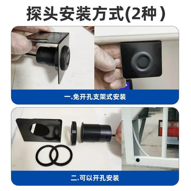 Z5置5E-黑色高配8探货车语音倒车雷达前置货区雷盲z55e达后车盲区