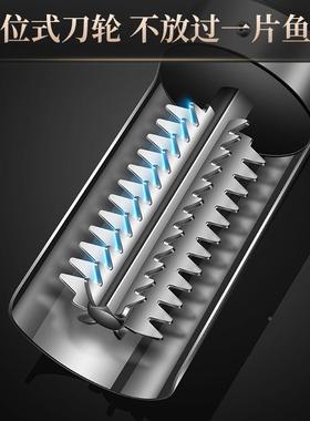 手刷持刮电动鱼鳞器全B02220自动去除鱼鳞器充家电用刨杀鱼机刮鱼