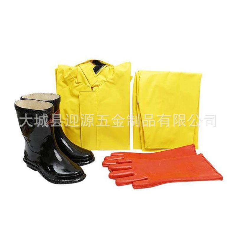 防护绝ASH服带作业服操作套耐高压缘电服装具绝缘装绝缘服,机械设备,其他机械设备,淘宝优惠券,粉丝福利购,淘宝优惠卷