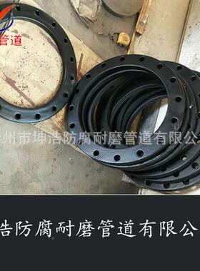 衬塑管DN100道衬塑PO法兰盲内塑衬PP板耐酸碱质优价廉