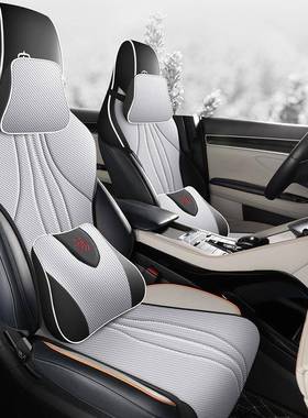 比o亚迪MVO宋pr坐m垫四季d坐垫di宋promi专用半包新能源ev座垫卡