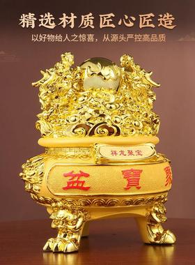 聚宝盆存钱罐龙储蓄罐客厅饰办公室家K560居装招财龙件摆年吉祥物