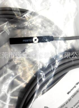 EST舌簧式磁FD性开关SME-8-K-LED-24/SM485E-8-0-K-LE-O24/SMEO-1