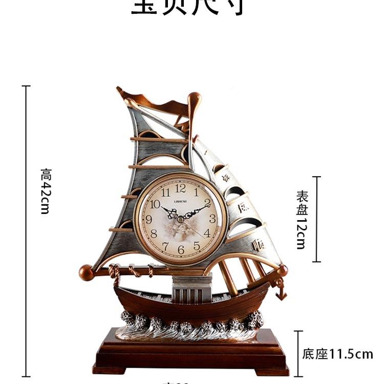 新款一帆风顺客厅F95SH9S7座钟欧帆船座式钟时摆尚用件钟表田园家