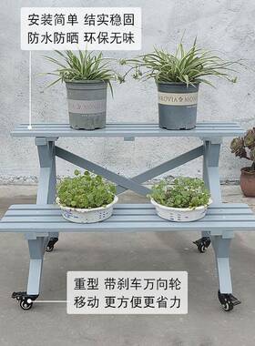 8V阶外梯二层复古蓝色实木式花架式阳台庭院户防水防腐落地花2L80