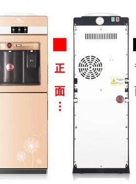 黔玛新款饮水水机立式冷热办璃公家室冰63443温热双门用钢化玻小