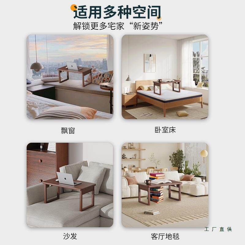 实木用窗小桌子叠榻榻米飘炕桌茶F99J7TSS几茶桌家炕几日式客厅折
