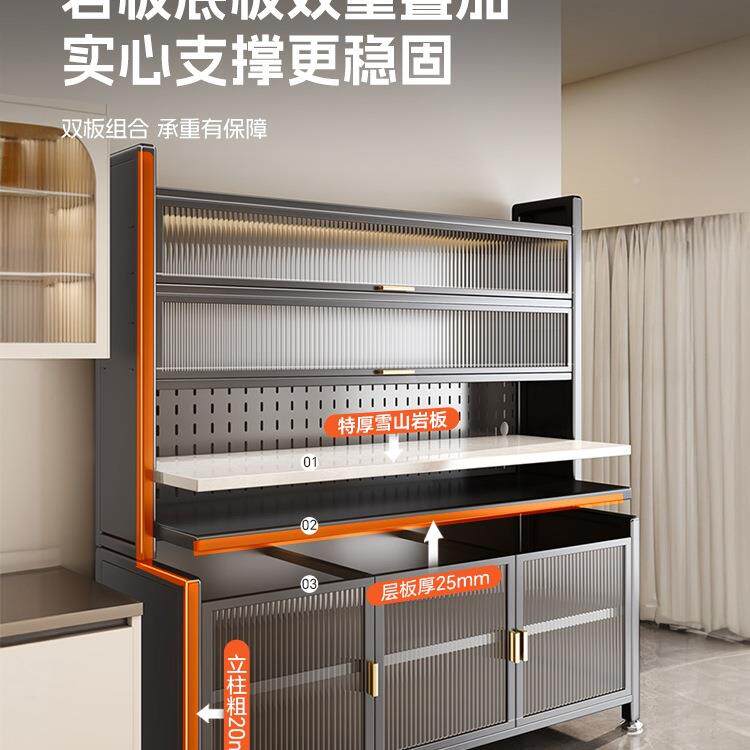 包邮帅仕板厨房置物层架餐边储TCBG-122物落地多碗微波炉多功能收