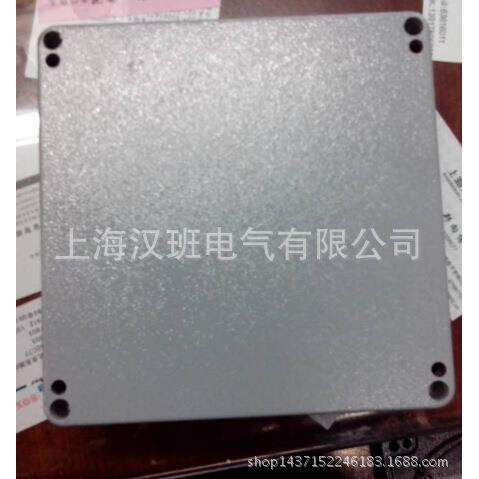16*0*1609mm压铸接线0盒金XPH属铝制电源盒端盒子过线盒电源铝开