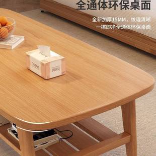 茶几客家用2025新款 茶厅桌 户小型可折叠实sc2.木桌子简现代日约式