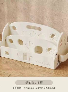 1VPF7768JH9R哈树儿童书桌架桌面书盒收纳置物架小型比学生整理文