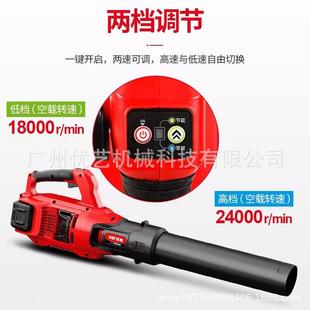 Y7827电吹风362机58V锂无刷T电机电除动吹雪机灭火机吹叶尘机