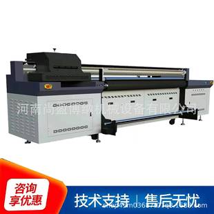 厂家直供3.2UV网SY 2000带米V高清打印机PC皮革UV网带打印机帆布