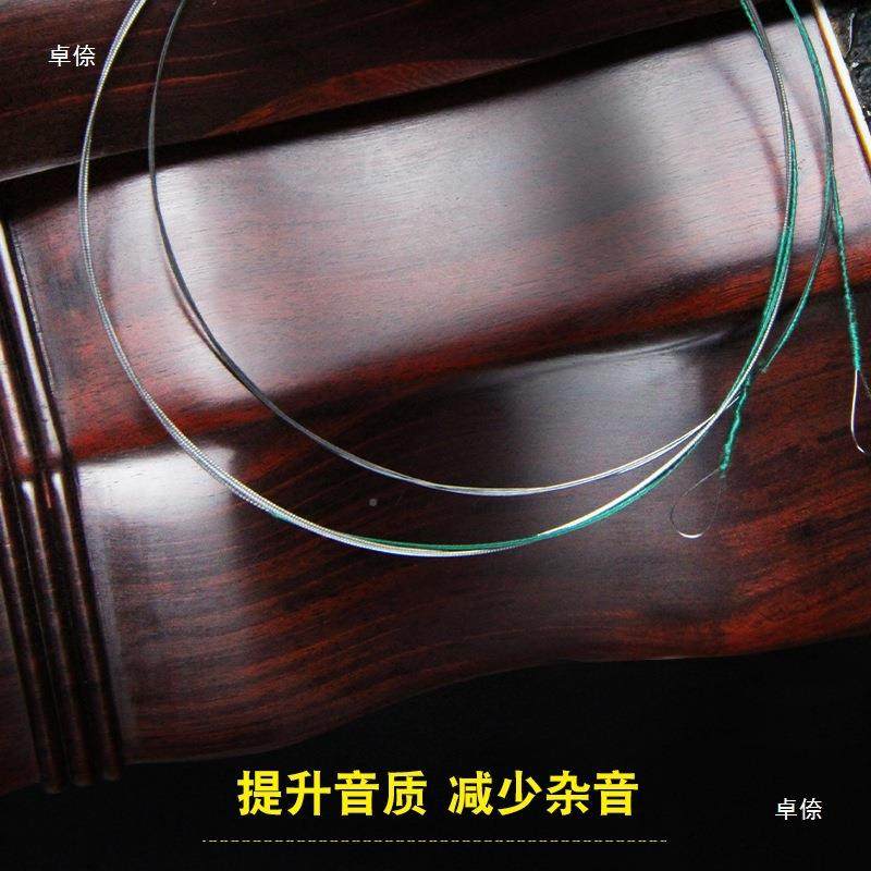 二胡件敦煌外弦大师提YNC级二胡弦音质配耐用乐器升二胡琴弦