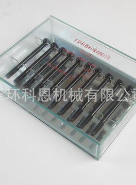 玉环科恩QXJBISUZU4J1/4JB1GT/4J2T螺栓五十铃汽车外六角螺丝