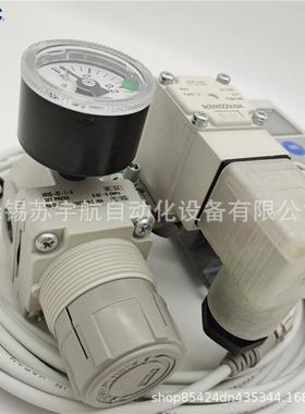 SMC气密检测IS1A3-GCP-1B-L1ISIA3-GCP-M4481B-L1SA3--HCP-BL1