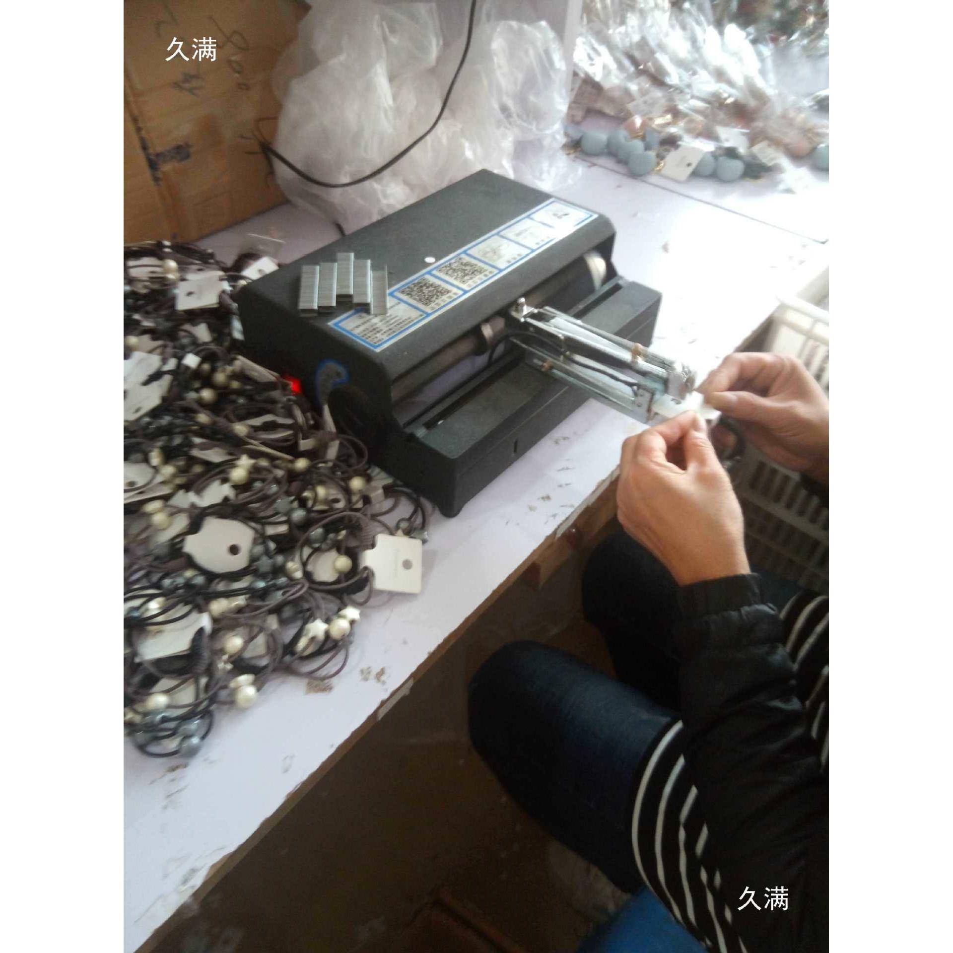 达芬贝电动省th%sdlzn力订型钉纸盒订机大号重型全自书动厚层书机