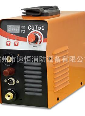 等离子割主.机重量≤65kg喷抢重量≤0.6kg输入功率≥器AC78835切2