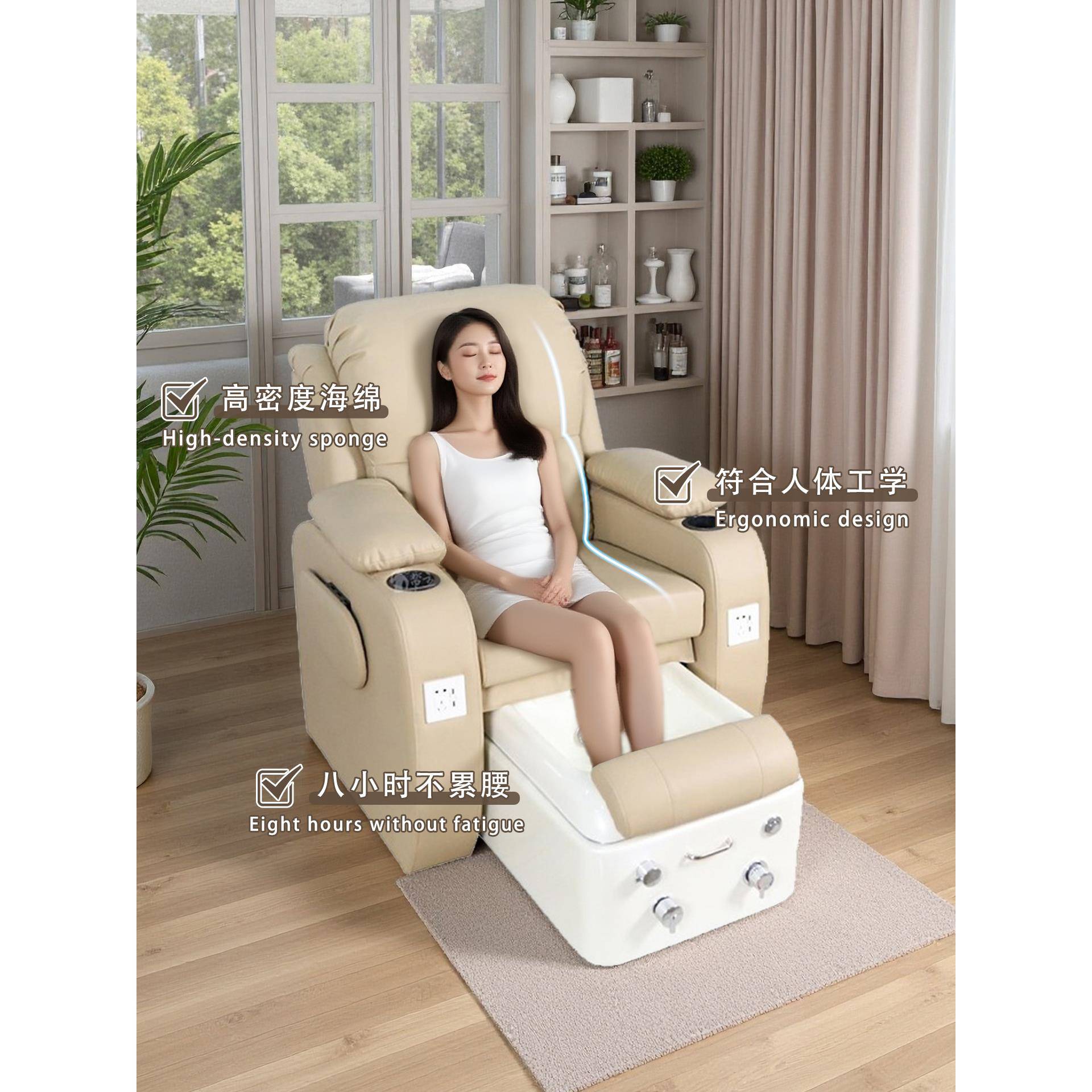 多沙功能美甲美睫纹绣发美足美脚椅人洗KBA脚电动足单疗躺足浴按