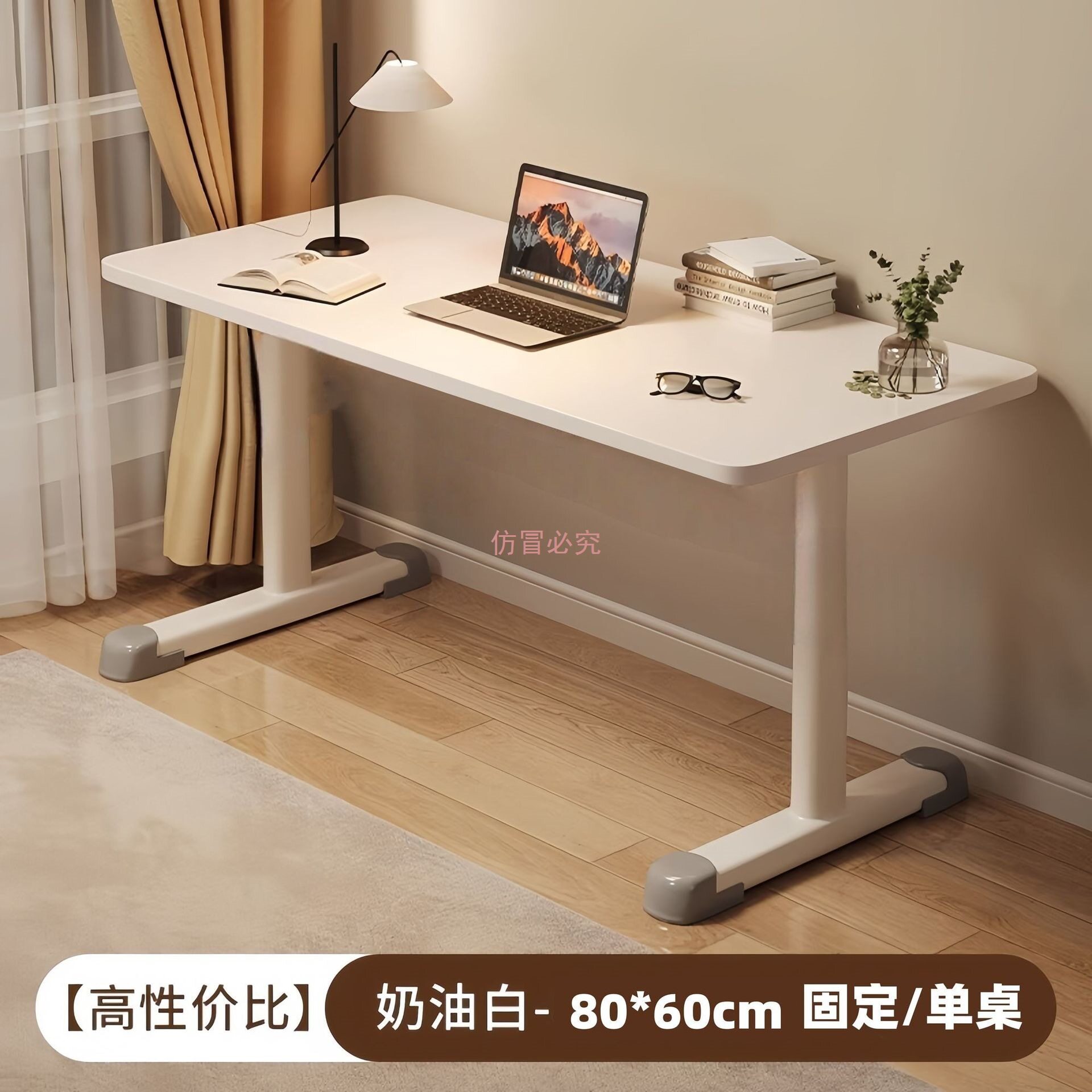 电脑桌电竞桌家用学习桌手摇升降桌子儿童书桌加宽工作台办公桌子