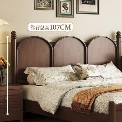 床法式复全实木大1.VHW5米储双人床轻古奢橡胶物木安娜床