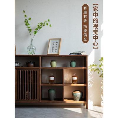 新式黑胡中色实木XRV茶水柜茶柜餐边柜桃茶柜置物柜架客厅柜边矮