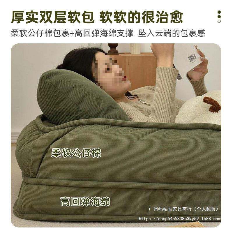 人类狗巨窝沙发床沙发懒人卧室网YDX10225红大折阳单台榻榻米叠可