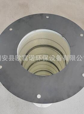 法兰式除尘滤筒4503膜50--盘1200式过滤覆工业滤网除尘滤筒QSP高