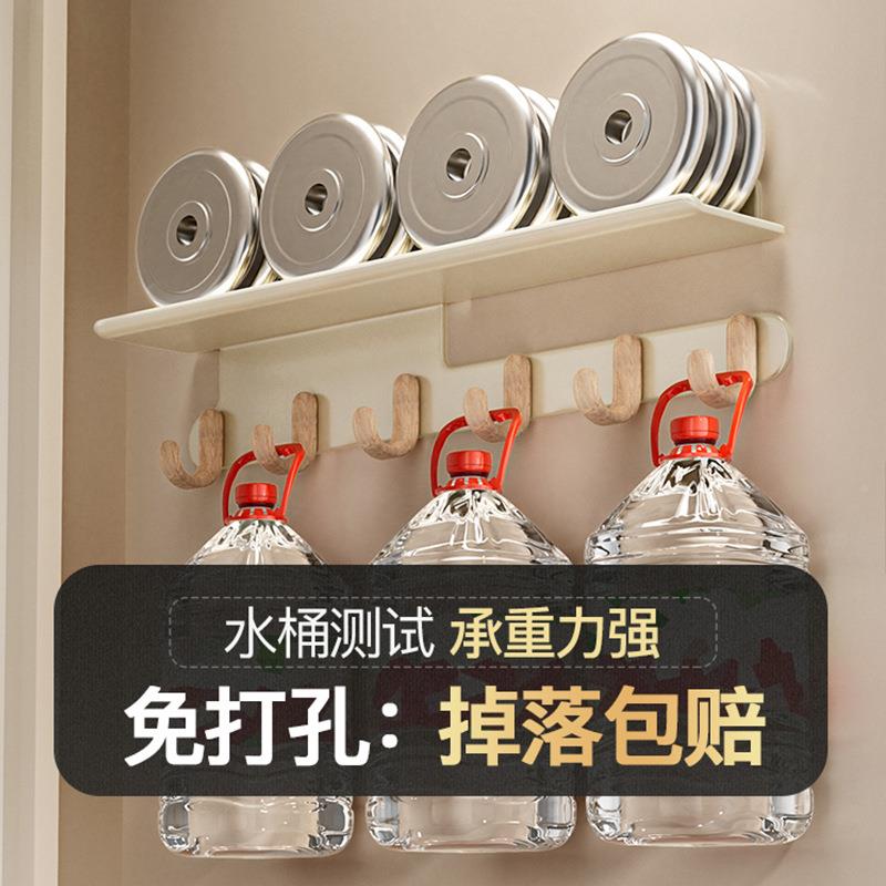 入门后玄关上置物架挂衣架墙壁衣钩网红创10010878户意挂钩上墙挂