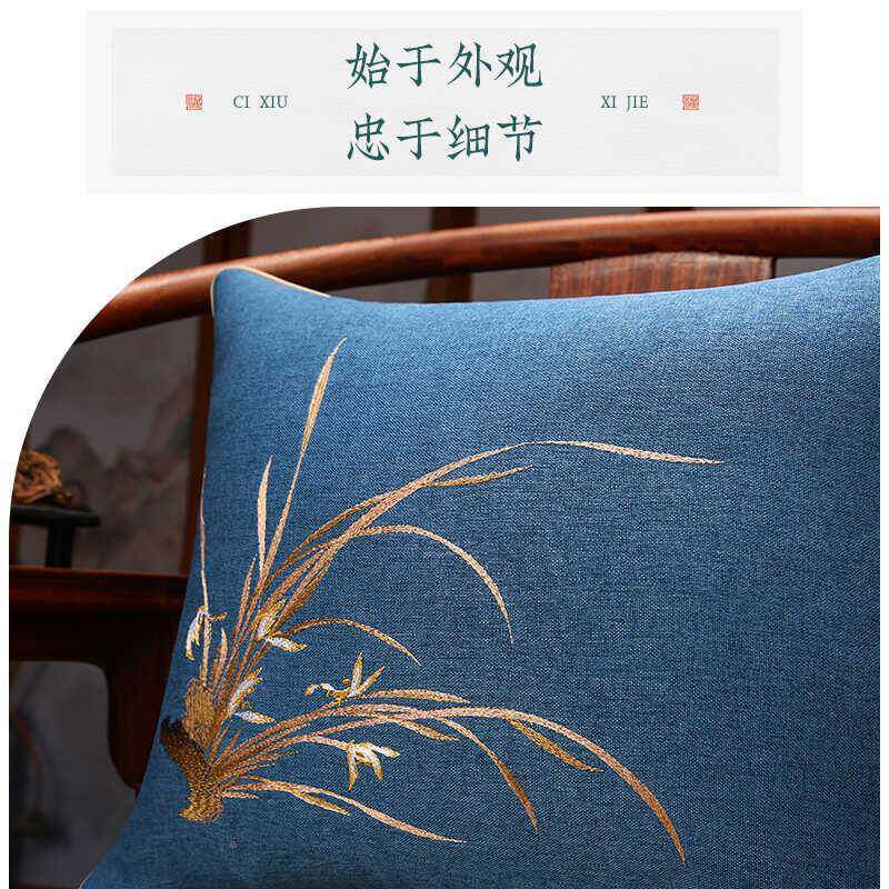 中式椅子垫椅子胶沙Fhqwuqfr坐垫实木茶桌垫圈椅太师椅乳发垫座垫