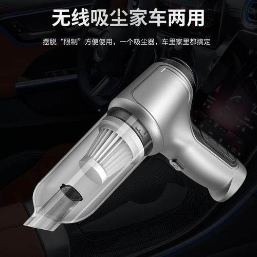 便携式无绳功手持大无载UNP刷吸尘器家率用车迷你3合1无线吸尘器