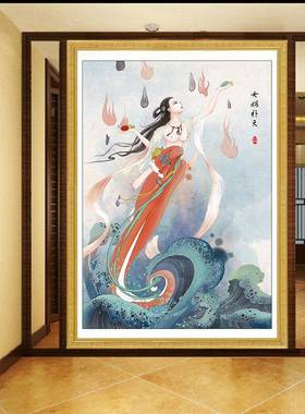 钻绣石画满钻新神款竖钻版玄关中国tb_59833话传说女娲补天点贴钻