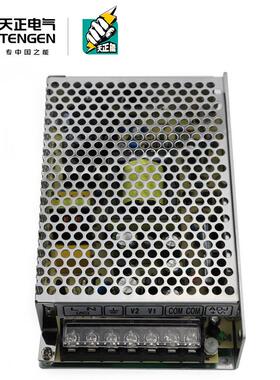 ENGEN天正电气D-双6T0B组输出开关电源2V(BRM14.8A)5V(4A)直流变