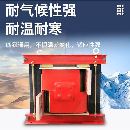 上4450海人2民电流变压器大金属加热短路升流低380V20V变4压V5V24
