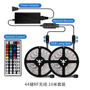 亚马逊爆款 10米防水12V44键112V压5050RGB套灯货带44键双输低出现