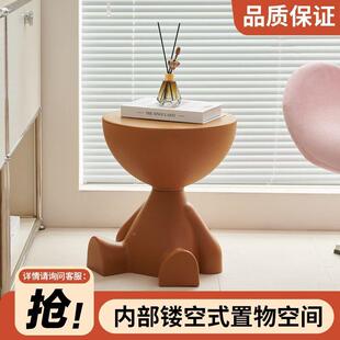 奶油风意平头茶家用小几户型沙发边几轻创奢现卡PDD10055通塑料摆