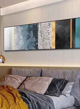 橙色壁室挂装饰画床头CT-A094画现卧代简约横版房间画温馨轻奢风