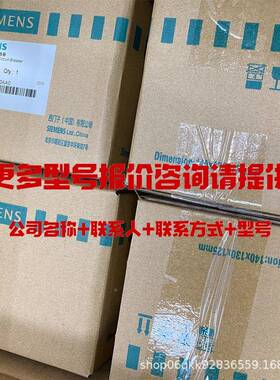 LS漏电保8护断路器1LS80~6列3A保护开关1P+N/2P/3P/4P3系0mA