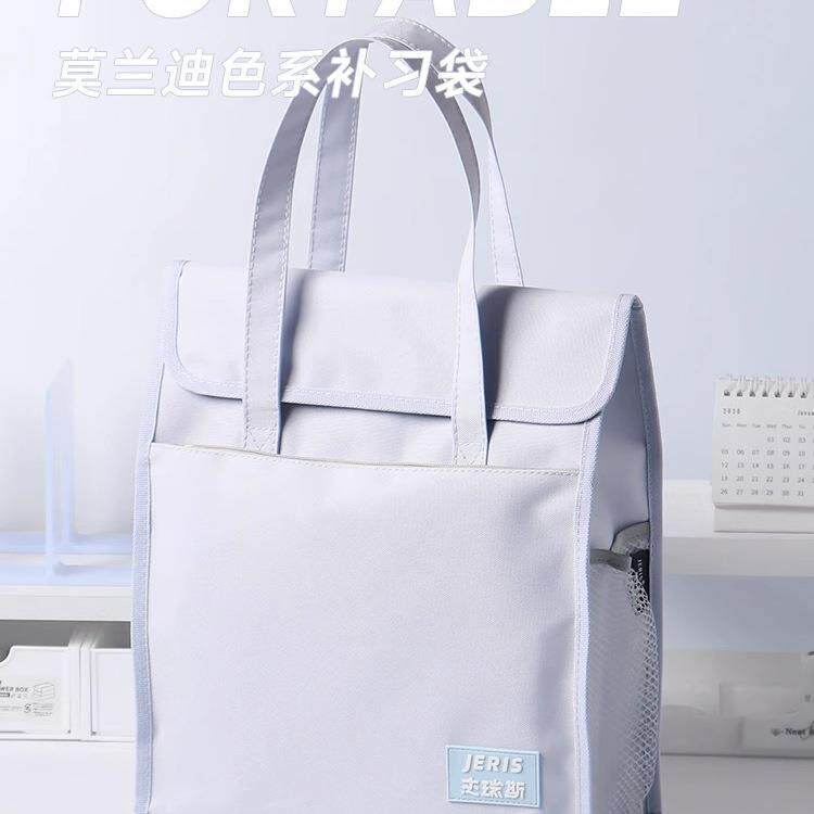 补习袋手提拎书袋帆393小学大生容量作布包美术收纳袋补课书袋业