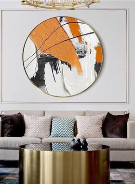 纯圆框装画橙色系玄关客厅挂画绘手工立体丙烯石手英TEY砂饰肌理