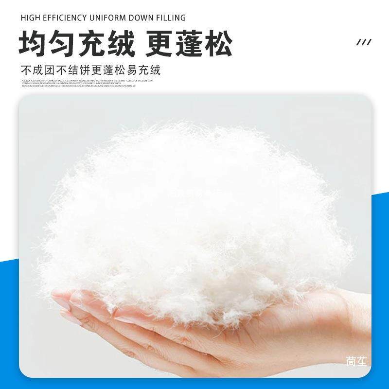 充机自动全自动羽动绒称重全绒自充绒SK机抽绒机充绒机被全自动其
