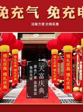 站飘笼MBD灯结婚开业庆典红灯空飘灯笼球笼支架商场广告型婚新庆