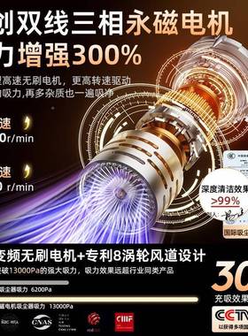 车载尘器家车两用功大吸力率无线充电迷吸NQW你手持式小大型吸吹