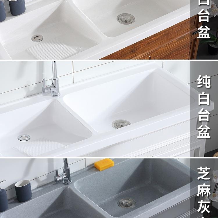 柜洗衣柜一体双盆合造石英石洗衣池人带搓板阳台太空F9576M97铝浴