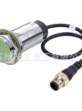 utonicBs奥托尼克A斯光BAN开关电J15M-TDT