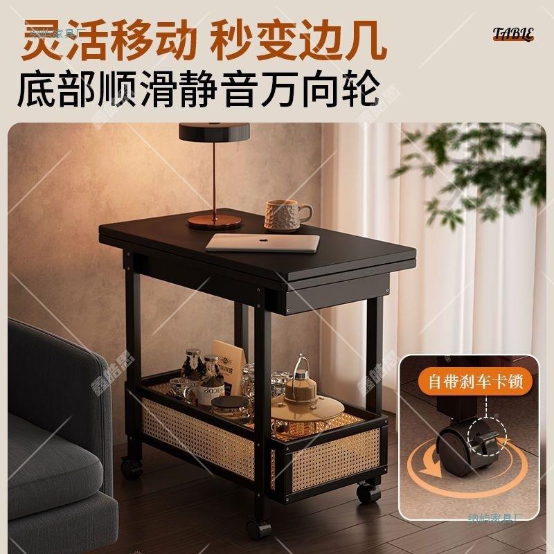 家用带轮折叠小车桌子推小小边几一体中式古XH100930风出租复房小