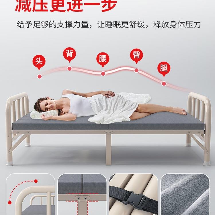 折叠床单人床家公用铁架办室床休折午AEM叠小床出租房铁艺床