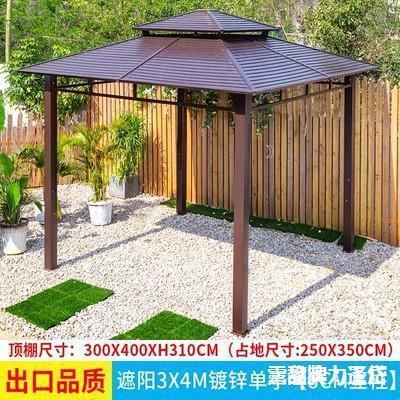 古建AL812420休小屋亭露子台农村长木廊闲楼顶遮阳棚花园凉亭户外